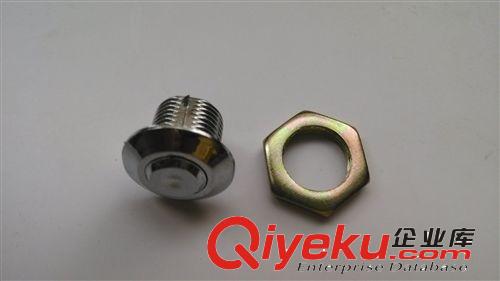 現貨供應電采暖爐機箱開關按鍵  誠信出售 質量保證原始圖片2