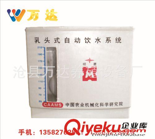 廠家直銷方管自動飲水系統(tǒng) 肉雞自動水線 錐閥乳頭飲水器
