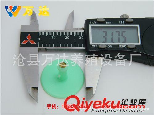 兔子耳朵好雞用飲水器（經濟型乳頭式）：