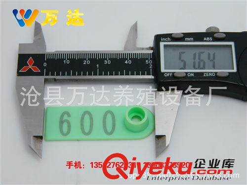 兔子耳朵好雞用飲水器（經濟型乳頭式）：