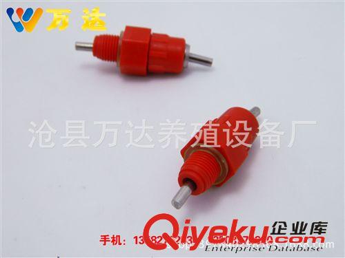 供應(yīng) 養(yǎng)殖飲水器 肉雞自動喂水系統(tǒng) 大紅頭 螺紋球閥乳頭飲水器