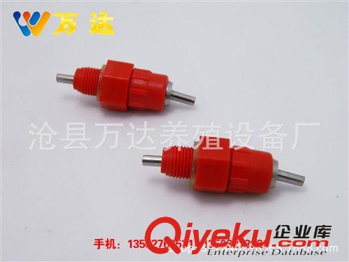 供應(yīng) 養(yǎng)殖飲水器 肉雞自動喂水系統(tǒng) 大紅頭 螺紋球閥乳頭飲水器