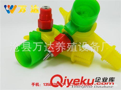 供應 養殖飲水器 肉雞自動喂水系統 大紅頭 螺紋球閥乳頭飲水器