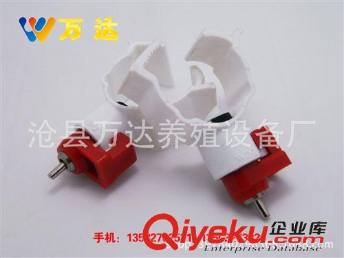 批發(fā)供應(yīng) 鍍鋅自動化雞籠飲嘴 適合各規(guī)格蛋雞 育雛籠自動飲水器