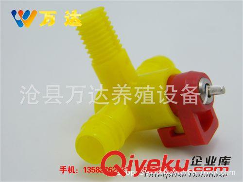 雞用自動(dòng)飲水器、雞用自動(dòng)飲水器價(jià)格、雞用飲水器多少錢