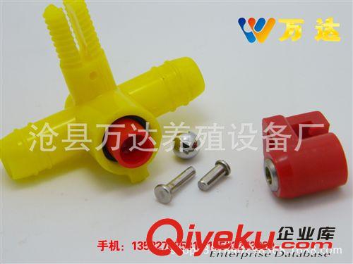 【廠家直銷】雞自動飲水器 雞用飲水器系統原始圖片3