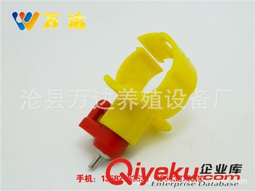 批發(fā)供應卡式乳頭飲水器雞用自動飲水器 雞用飲水器