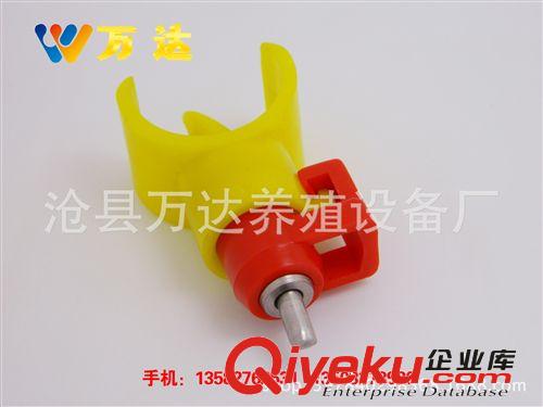 雞飲水器雞用乳頭飲水器 雞用鋼球飲水器 半圓雞用鋼球飲水器
