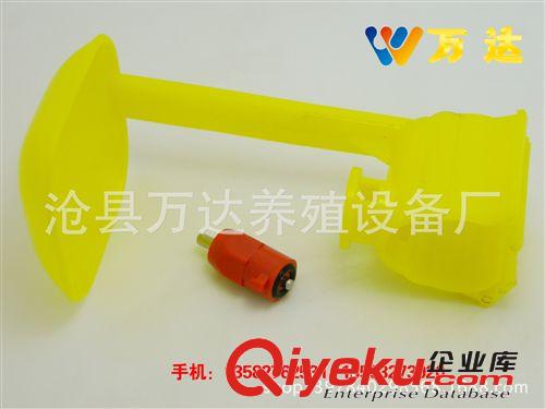 雞飲水器雞用乳頭飲水器 雞用鋼球飲水器 半圓雞用鋼球飲水器