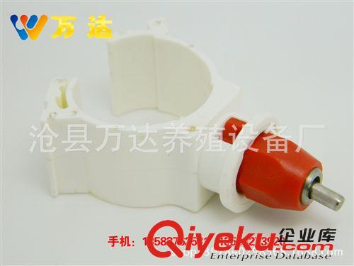 供應(yīng)卡式飲水器 乳頭飲水器 彈簧自動飲水器 雞用配件批發(fā)