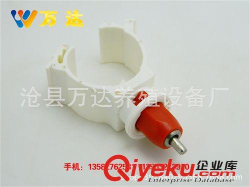 雞用自動(dòng)飲水器、雞用自動(dòng)飲水器價(jià)格、雞用飲水器原始圖片2