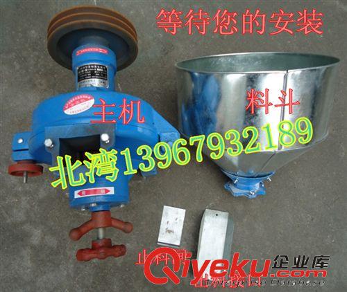 高翔牌250鋼片式磨粉機/磨漿機/新式磨漿機/小鋼磨五谷雜糧磨粉機原始圖片2