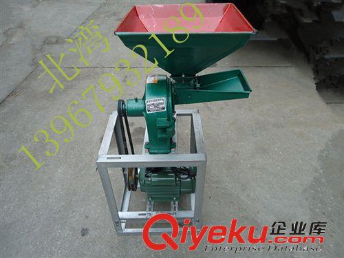 錘片式磨粉機 中藥粉碎機 商用磨粉機 研磨機 大容量磨粉機送篩片原始圖片2