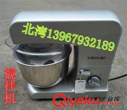 廠家直銷 50公斤簡(jiǎn)易型攪拌機(jī) 和面機(jī) 大型拌面機(jī)商用加厚版