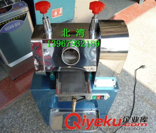 廠家直銷 電動甘蔗榨汁機(jī) 立式電動榨汁機(jī) 榨甘蔗機(jī)電動榨汁機(jī)