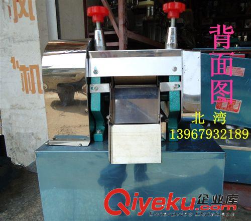 廠家直銷 電動甘蔗榨汁機(jī) 立式電動榨汁機(jī) 榨甘蔗機(jī)電動榨汁機(jī)原始圖片3