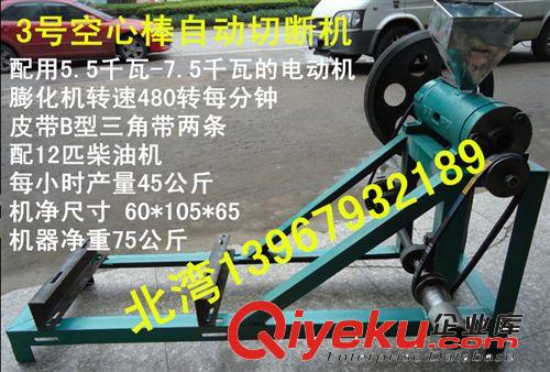 手搖甘蔗榨汁機/水果壓榨機/手動榨汁器手搖生姜榨汁機可改電動
