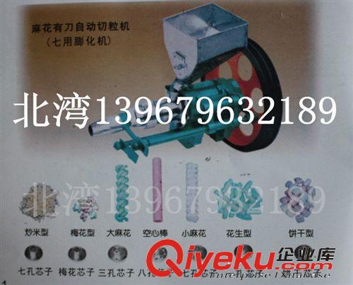 三號(hào)膨化機(jī)配件自熟膨化機(jī)螺桿玉米膨化機(jī)螺套大米膨化機(jī)螺桿螺套