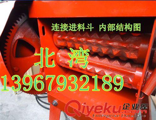 廠家直銷加厚鍘草機(jī) 切草機(jī) 碎草機(jī)農(nóng)用牛羊馬養(yǎng)殖畜牧機(jī)械帶電機(jī)原始圖片2