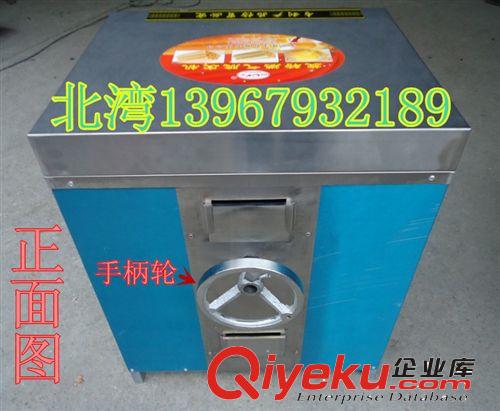 六面燃?xì)獾熬頇C(jī)脆皮機(jī)商用 創(chuàng)宇不銹鋼材質(zhì) 送技術(shù)光盤(pán)配方直銷(xiāo)