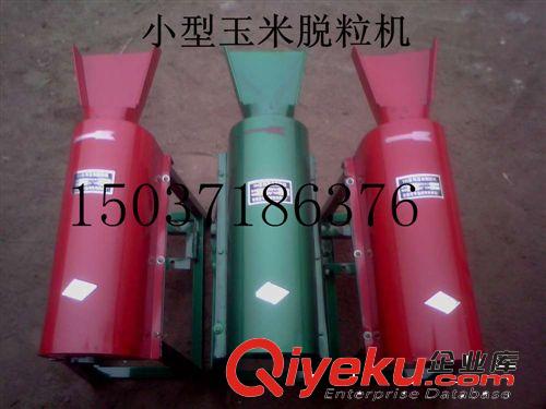 農(nóng)業(yè)機(jī)械小型玉米脫粒機(jī)撕皮機(jī)隆亞全新脫粒機(jī){zx1}產(chǎn)品經(jīng)濟(jì)實(shí)惠