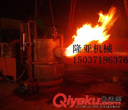 環保認證節煤煤氣發生爐型煤節能新型小型小型煤氣節能煤氣