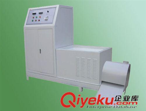 木炭機木炭生產(chǎn)機秸稈木炭機木炭加工設(shè)備木炭成型機山東圣之源原始圖片3