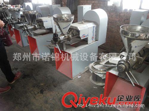 花生 菜籽 核桃仁多功能榨油機 商用60型多功能小型榨油機原始圖片3