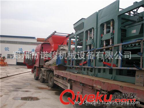 【廠家直銷】水泥免燒磚機 液壓磚機設備 空心磚機原始圖片3