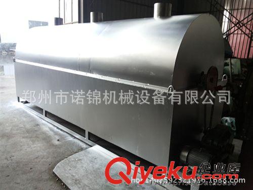 大中小型滾筒炒鍋 滾筒烘干機炒籽機炒料機炒貨機生產(chǎn)廠家