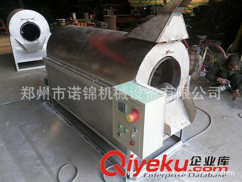 全不銹鋼NJ30型滾筒炒鍋 滾筒瓜子炒料機