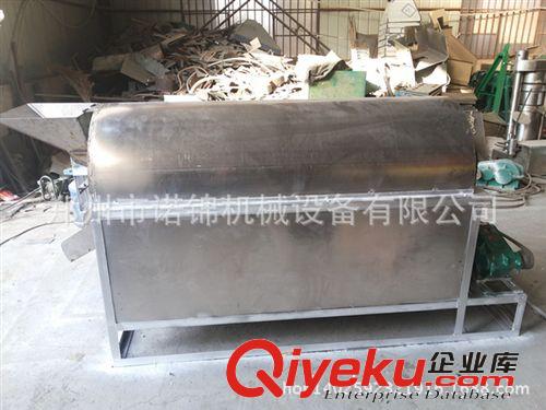 【新效】滾筒炒籽機 花生芝麻炒籽機 瓜子滾筒炒籽機
