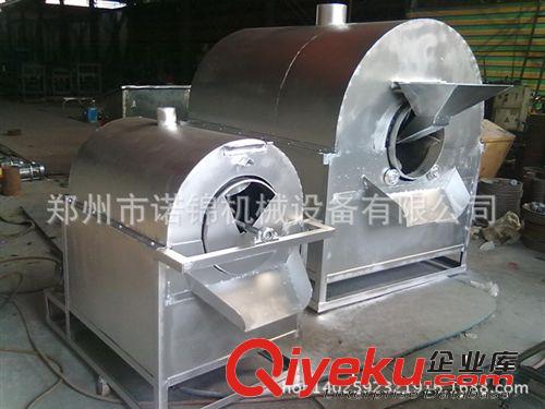 諾錦滾筒炒鍋 中小型【 煤、電】加熱多功能炒料機
