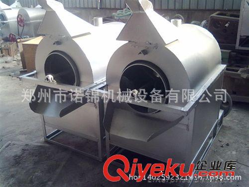 諾錦滾筒炒鍋 中小型【 煤、電】加熱多功能炒料機