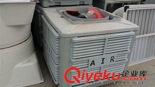 低價批發新型辛巴環保冷風機/工業冷風機/畜牧養殖降溫設備原始圖片2