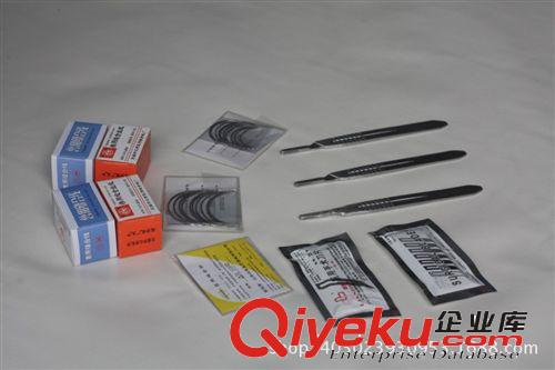 批發養殖設備畜牧獸用zp不銹鋼手術刀片手術刀柄縫合針縫合線原始圖片2