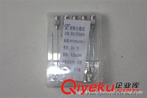 zphg獸用金屬不銹鋼注射針頭畜牧養(yǎng)殖用金屬針頭原始圖片3