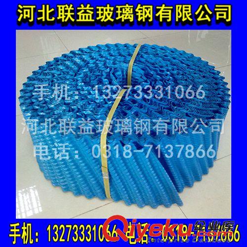 長期銷售pcv淋水填料/PP高溫冷卻塔填料