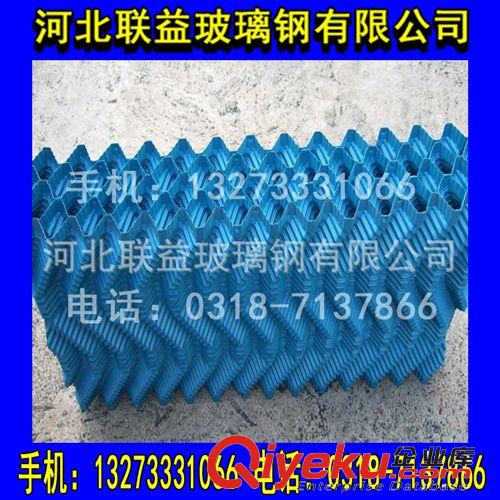 長期銷售pcv淋水填料/PP高溫冷卻塔填料原始圖片3