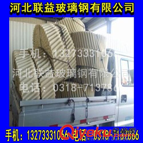 耐老化冷卻塔填料/pp耐高溫填料原始圖片2