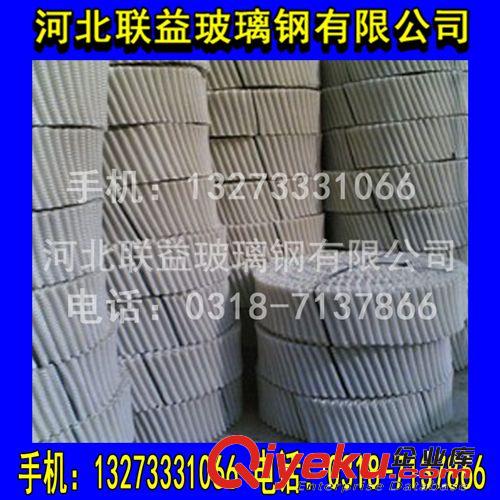 耐老化玻璃鋼冷卻塔填料/pvc阻燃填料原始圖片3