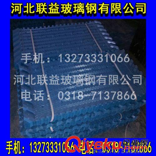 長期銷售玻璃鋼冷卻塔填料/PP高溫冷卻塔填料