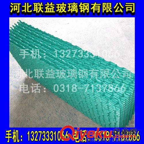 長期銷售玻璃鋼冷卻塔填料/PP高溫冷卻塔填料