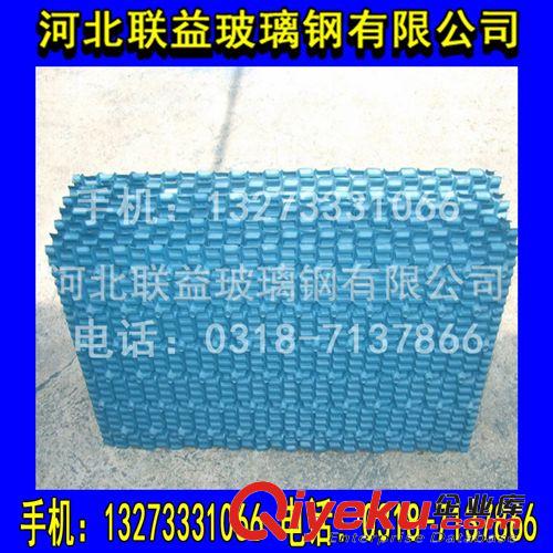長期銷售玻璃鋼冷卻塔填料/PP高溫冷卻塔填料
