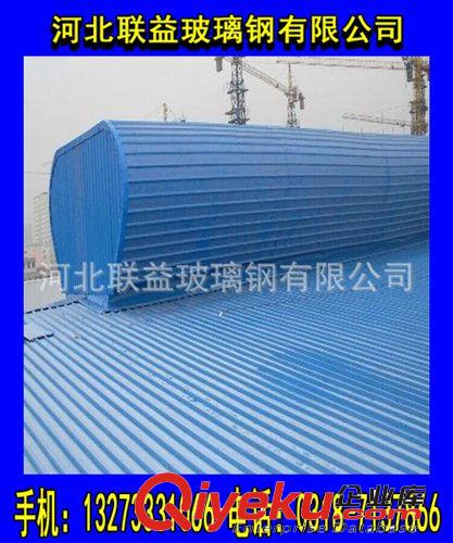 屋頂自然通風器價格 屋頂自然通風器廠家 屋頂自然通風器多少錢