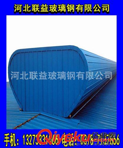 條形通風器價格 條形通風器廠家 條形通風器哪里買