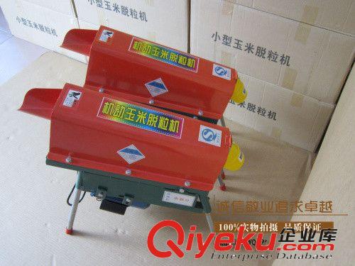 2014新款玉米脫粒機(jī) 小型電動(dòng)家用玉米脫粒機(jī) 帶電機(jī) 廠家直銷原始圖片3