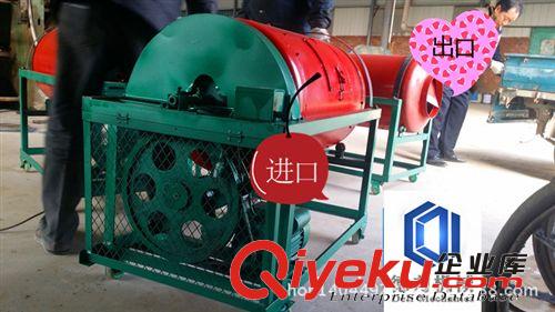 廠家直銷 滾桶臥式拌種機 食品飼料攪拌機 玉米花生拌種機原始圖片3