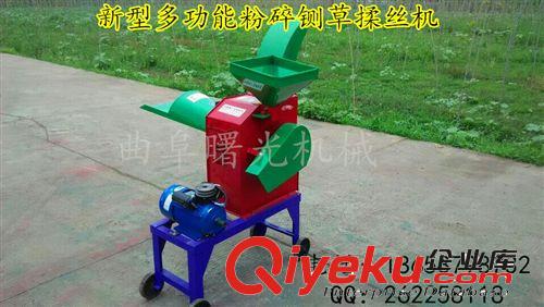 鍘草機 揉草機 小型鍘草機 切草機，揉搓機 鍘草機價格 揉搓機原始圖片3