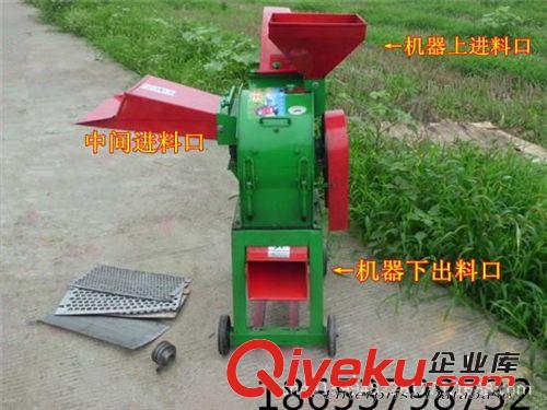 廠家直銷 節(jié)能快速花生摘果機多功能干濕摘果機花生收獲機械